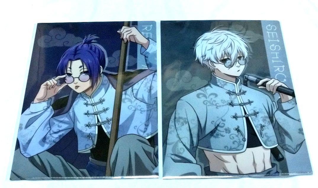 Amazon.co.jp: クリアファイル チャイナカンフー 御影玲王 凪誠士郎